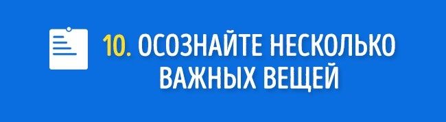 Обои после расставания