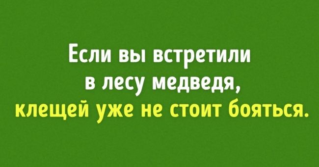 71 команда linux на все случаи жизни ну почти